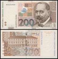 BNB - CHORWACJA 200 Kuna 2012 B 2622492 H # P42b # UNC/UNC-