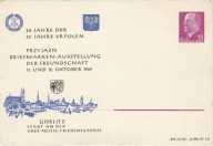 Całostka NRD - 20 lat PRL