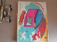 Tytus, Romek i A'tomek Księga XI wyd. 1983 r.