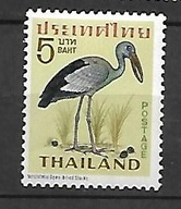 Tajlandia xx D721 fauna ptaki MNH VF b.rzadki