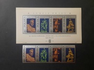 Blok 78 ** znaczki z bloku ** - XI OWF w Szczecinie