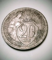 5, 15, 20 KOPIEJEK 1931,1932, 3 szt.