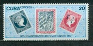 KUBA ** 125 lat pierwszego znaczka Kuby Mi 2476