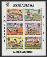 MOZAMBIK - MŚ HISZPANIA 1982 - MUNDIAL PIŁKA NOŻNA - CZYSTE **