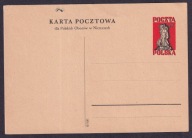 1945 Lubeka Syrena Cp 1