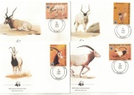 7-FDC54- Rep.Niger, WWF, Antylopy,1985r
