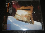 Narita - Life - Japan !!!!!!