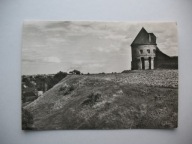 JAROSŁAW FRAGMENT MURÓW OBRONNYCH i BASZTA OPACTWA stara POCZTÓWKA