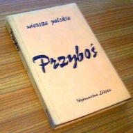 ROZBŁYSK ZNACZEŃ JULIAN PRZYBOŚ WYBÓR POEZJI