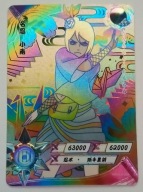 Karta Naruto TCG Kayou Konan - NR-SLR-056