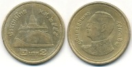 Tajlandia 2 Baht - 2012r ... Monety