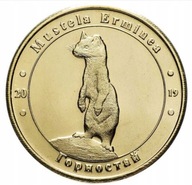 Ukraina - 1 złotnik Gronostaj europejski (2019)