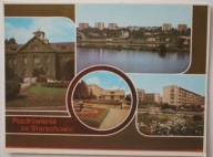 STARACHOWICE. Siedziba Dyrekcji Fabryki Samochodów