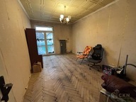 Mieszkanie, Tarnów, 54 m²