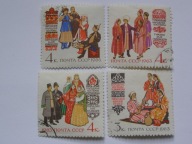 ZSRR - stroje ludowe - Mi. 2739-42 kasowane