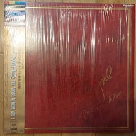 Laserdisc Billy Joel The Video Album - Volume I Japan Jan 21, 1987 [EX+NM+]