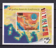 JUGOSŁAWIA** Żegluga na Dunaju Mi BL 33