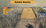 Działka, Węgorzewo, Węgorzewo, Węgorzewski, 2180 m²