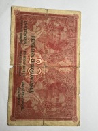 20 KORON 1919 ROK - RZADKOŚĆ