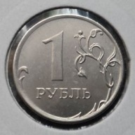 *ROSJA [1686]*1 rubel 2015 Federacja Rosyjska, Herb Orzeł (heraldyka) MMD