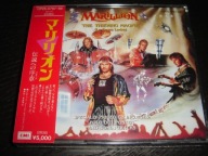 Marillion - The Thieving Magpie - Japan !!!!!!