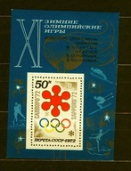 ZSRR ** Olimpiada zimowa w Sapporo, medale, nadruki Mi BL 75