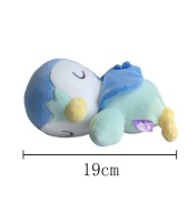 Pluszaki Pokemon Piplup 19cm Zabawki Pluszowe Hobby Wyjątkowy Prezent