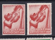 Szwajcaria, znaczki jednostek woj. WWII 1939/40 mix /DF/