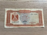 Libia - 0,25 dinara