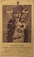 OBRAZEK - CUDOWNY OBRAZ NAJŚW. MARJI PANNY RÓŻAŃCOWEJ - KRAKÓW 1921