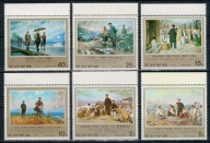 Korea Północna 1976 Znaczki 1563-8A ** Kim Ir Sen sztuka malarstwo rewolucj