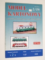 Zetka 028 lokomotywa elektryczna serii EU05 1:87