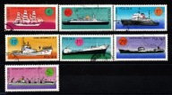 Polska ( Marynistyka - Statki pod banderą polską ) 1971 r.