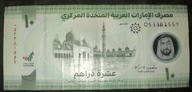 Zjednoczone Emiraty Arabskie 10 dirhams - Polimer - 2023