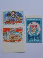 ZSRR - zestaw - Mi. 5044, 5046, 5048 **