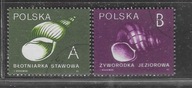 Znaczki Pocztowe Polski 3124-25...1990 r Kasowane