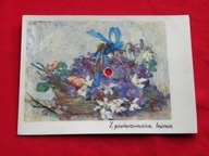 MAJDANIEC / CZERWONO-CZARNI alibaba POCZTÓWKA DŹWIĘKOWA