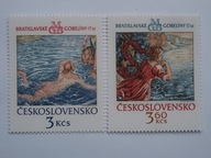 Czechosłowacja - Bratysławskie gobeliny - Mi. 2265-66 **