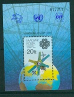 WĘGRY ** Rok łączności, satelita Mi BL 167