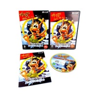 HUGO ZŁOTA 10 - 9 CZARODZIEJSKIE ZWIERCIADŁO PL