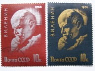 ZSRR - Lenin - zestaw - Mi. 3185, 3209 kasowane