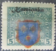 Ukraina stary znaczek z nadrukiem Kamionka (2/31