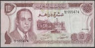 Maroko 10 dirham 1970 - król Hassan II - BA