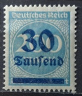 Niemcy - Deutsches Reich - luzaki * 14/8