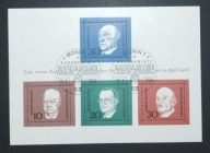 Blok-25 Niemcy kasowany