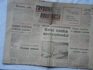 TRYBUNA ROBOTNICZA NR 56 1990
