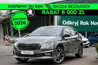 Škoda Fabia Skoda Fabia Monte Carlo 1.5 TSI 150