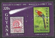 GUYANA - Kometa Halleya - żaglowiec - papuga 1986 ** Mi 116 [:T] (251)