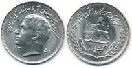 Iran 1 Rial - 1971r FAO ... Monety