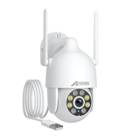 KAMERA ZEWNĘTRZNA ANR_AN P2 AUTOMATYCZNE ŚLEDZENIE WI-FI REFLEKTOR ALARM